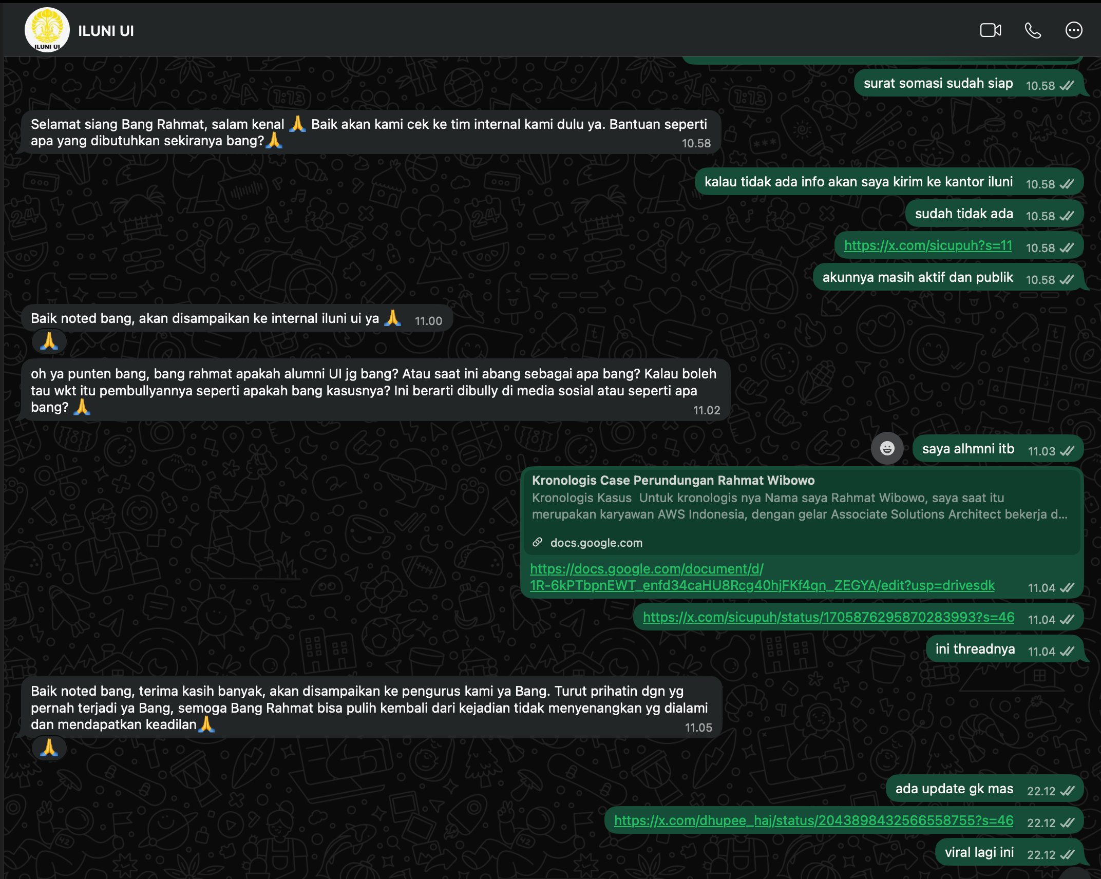 E-014 — notice ILUNI UI