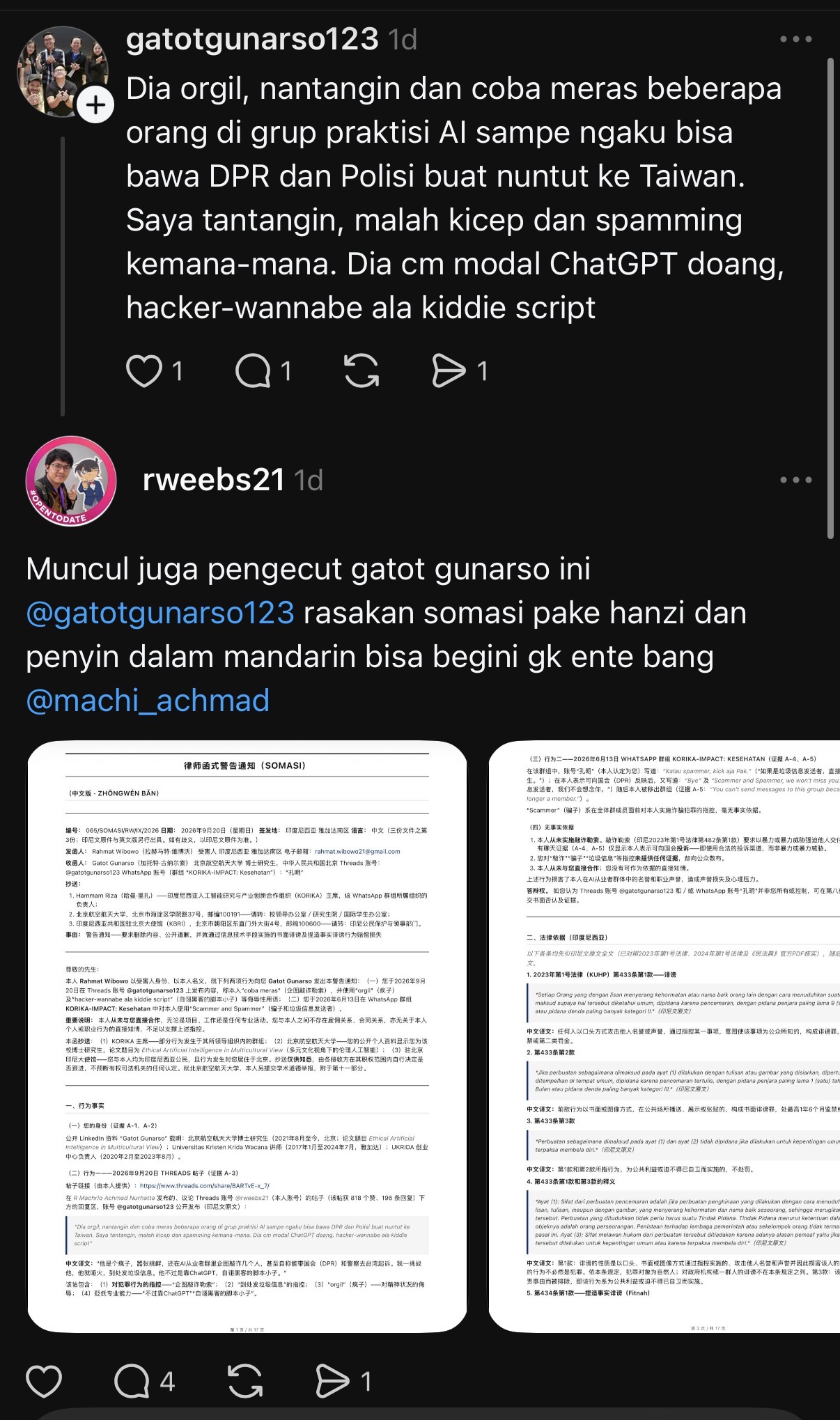 Threads exhibit 03: quote-post and threatened somasi